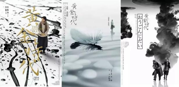毕业证高中照片必须要红底吗